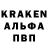 Метадон мёд Narezkin Fait