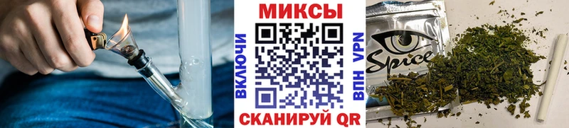 ОМГ ОМГ ссылки  Разумное  Бутират жидкий экстази  сколько стоит 