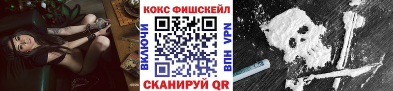 COCAIN Колумбийский Разумное
