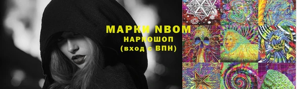 круглые Верхнеуральск