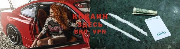 прущая мука Верхний Тагил