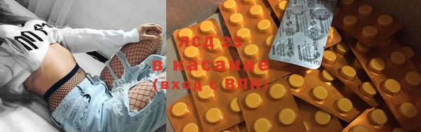 прущая мука Верхний Тагил