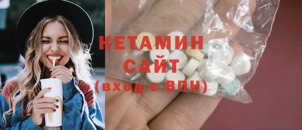 прущая мука Верхний Тагил