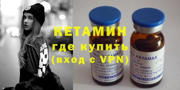 круглые Верхнеуральск