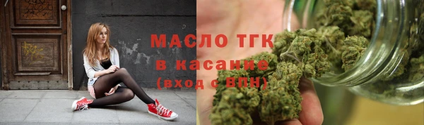 круглые Верхнеуральск