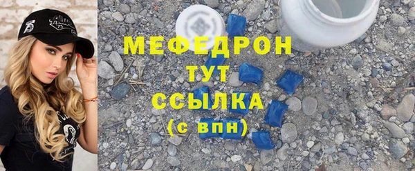 круглые Верхнеуральск