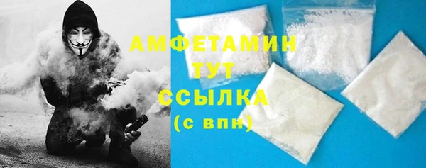 круглые Верхнеуральск