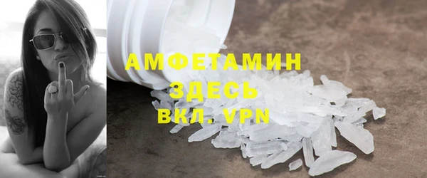 COCAINE Белоозёрский
