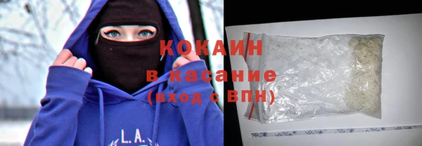 прущая мука Верхний Тагил