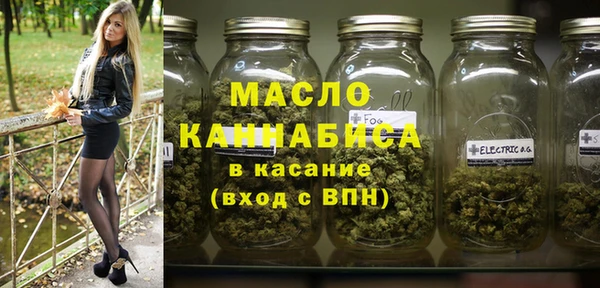 прущая мука Верхний Тагил
