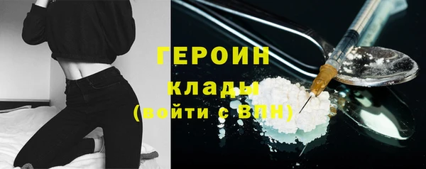 прущая мука Верхний Тагил