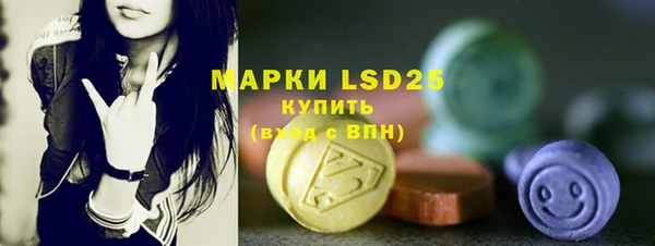 прущая мука Верхний Тагил