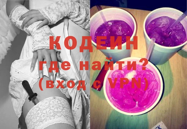круглые Верхнеуральск