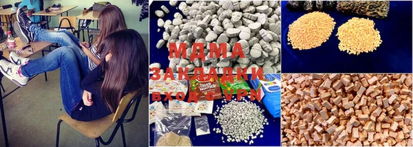 прущая мука Верхний Тагил