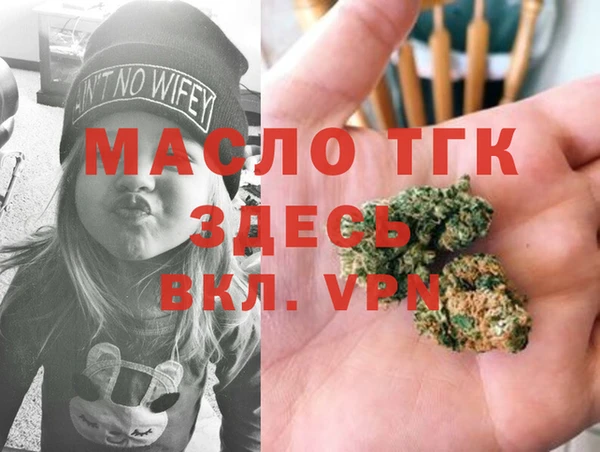 круглые Верхнеуральск
