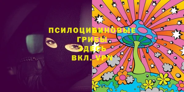 прущая мука Верхний Тагил