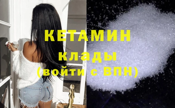 круглые Верхнеуральск