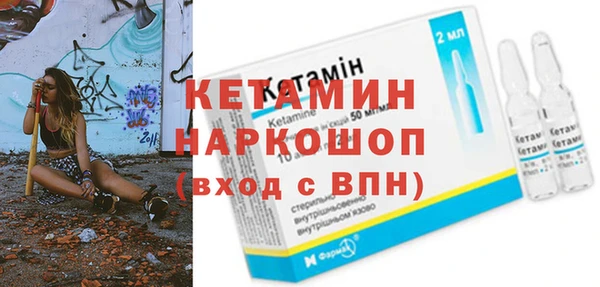 прущая мука Верхний Тагил