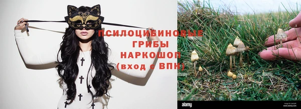 круглые Верхнеуральск