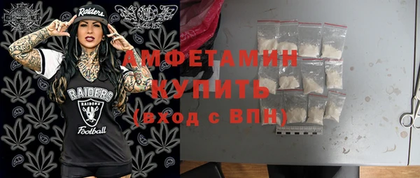круглые Верхнеуральск