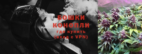 прущая мука Верхний Тагил