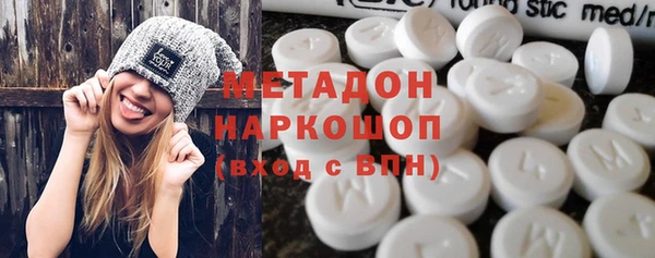 круглые Верхнеуральск