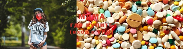 круглые Верхнеуральск