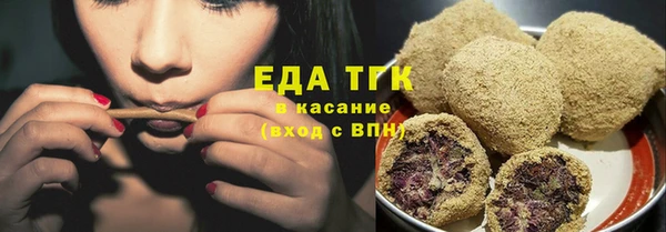 круглые Верхнеуральск